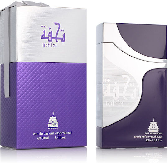 Afnan Tohfa Blue Eau de Parfum 100ml