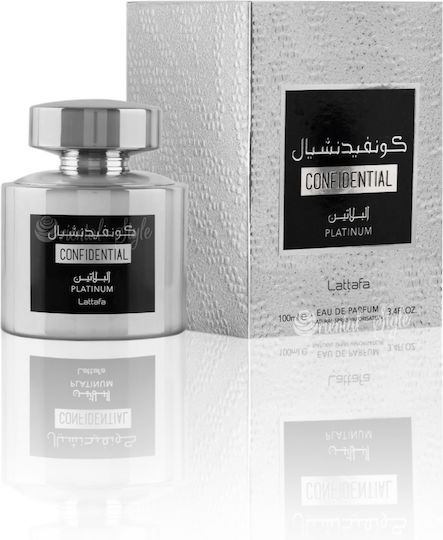 Lattafa Confidentila Platinum Eau de Parfum 100ml