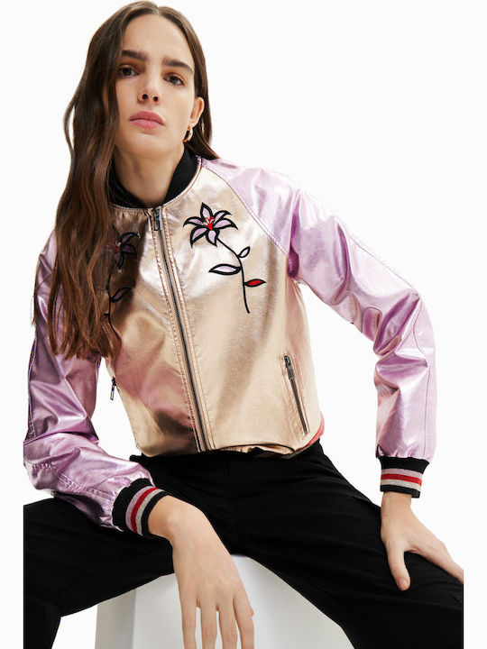 Madison Κοντό Γυναικείο Bomber Jacket Ροζ