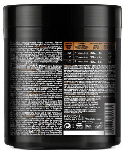 Farcom Professional Ultra Lights Σκόνη Ξανοίγματος έως 9 Τόνους 500gr