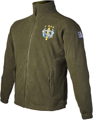 Ζακέτα Fleece Ειδικές Δυνάμεις Α ΜΑΚ Olive | Greek Forces