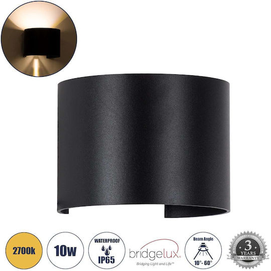 GloboStar Axis-R Στεγανή Πλαφονιέρα LED 10W 10x10x10εκ. GloboStar Axis-R Στεγανή Πλαφονιέρα LED 10W 10x10x10εκ.