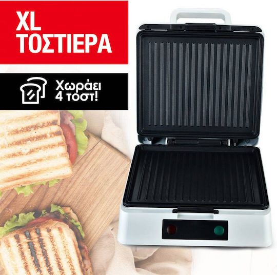 Zilan Τοστιέρα για 2 Τοστ 1200W Inox