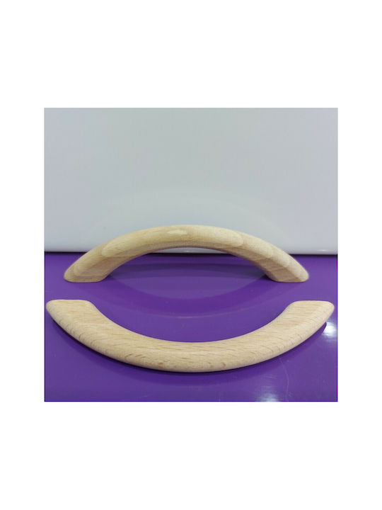 ACM Handle Furniture made of Wooden in Brown Color 96mm (Center Distance 96mm) 5277-096-AVA1 1pcs