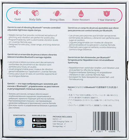 Lovense Gemini Σφιγκτήρες Θηλών Vibrating Nipple Clamps σε Ροζ Χρώμα