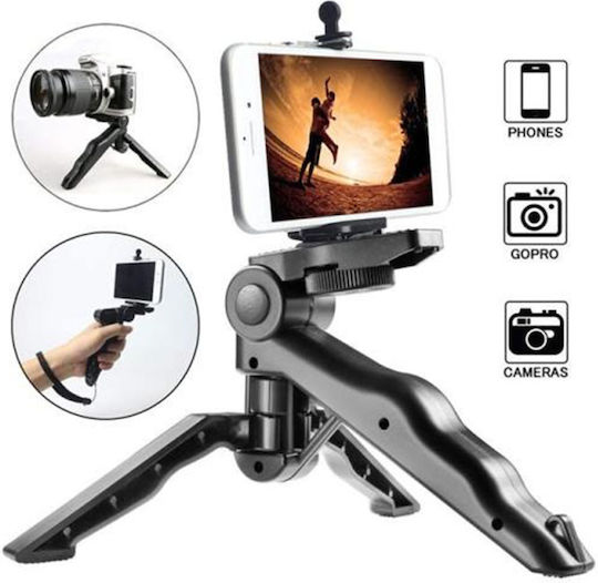 Ezra ST-08 Selfie Stick Τρίποδο Κινητού Bluetooth Μαύρο