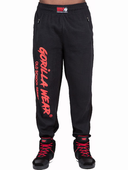 Gorilla Wear