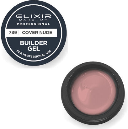 Elixir Builder Gel Νυχιών 739 Cover Nude 15gr