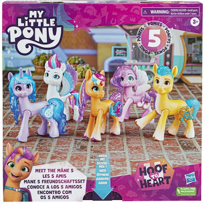 Hasbro Miniature Toy Meet the Mane 5 My Little Pony for 3+ Years 8cm. (Various Designs/Assortments of Designs) 1pc