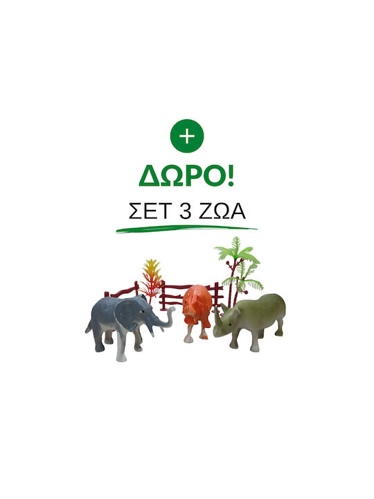 Primaflor Police Χαλάκι Δραστηριοτήτων Αυτοκινητόδρομος Πράσινο 70x80cm