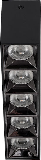 GloboStar Luminar Superior LED Θερμό Λευκό Σποτ με 5 Φώτα σε Μαύρο Χρώμα