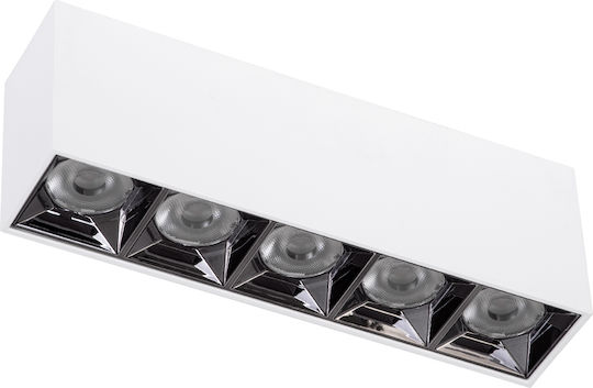 GloboStar Luminar Superior Σποτ με 5 Φώτα και με Ντουί GU10 σε Λευκό Χρώμα