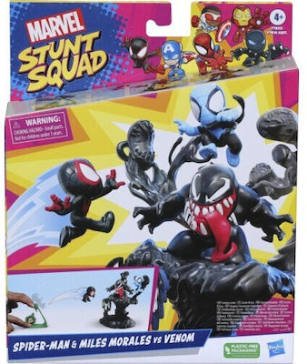 Hasbro Miniature Toy Spiderman and Miles Morales vs Venom (Various Designs/Assortments of Designs) 1pc