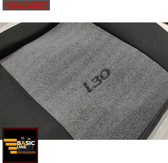 Front Car Covers 2pcs Towel Gray / Black