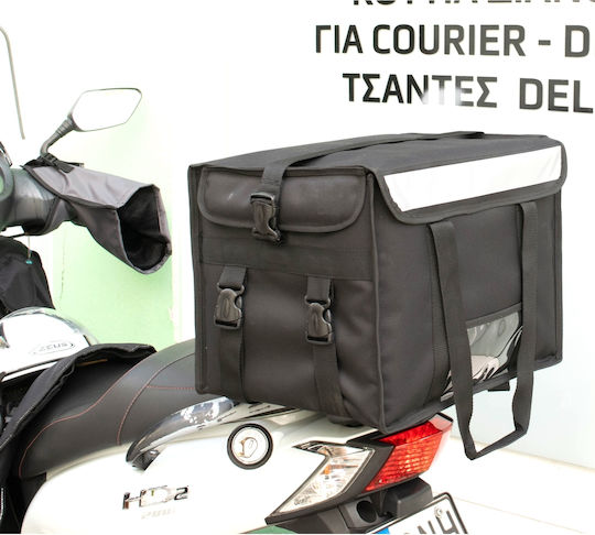 Delivery Box for Pizza for Motorcycle with Capacity 55lt 35x45x35cm Black