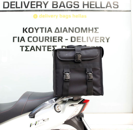 Delivery Box for Pizza for Motorcycle with Capacity 55lt 35x45x35cm Black