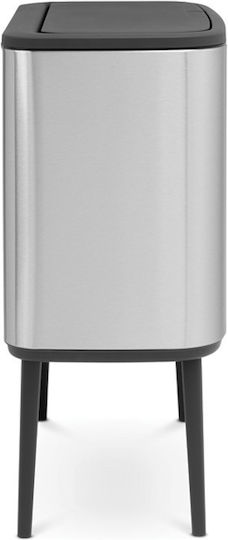 Brabantia Brabantia Mülleimer Für Recycling Metallisch Push Matt 33l
