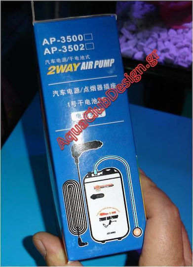 Uno AP-3502 Аквариумна Въздушна Помпа