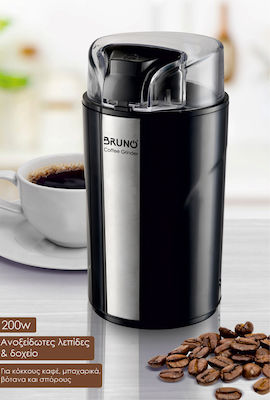 Bruno Elektrischer Kaffeemühle 200W mit einer Kapazität von 75gr Schwarz