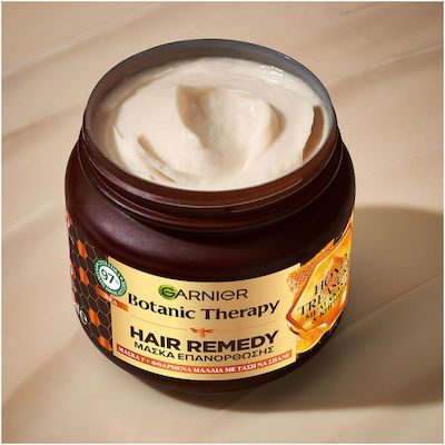 Garnier Botanic Therapy Hair Remedy Μάσκα Μαλλιών για Επανόρθωση 340ml