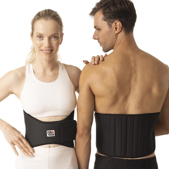Firtech Work Belt with Stays in Black Color