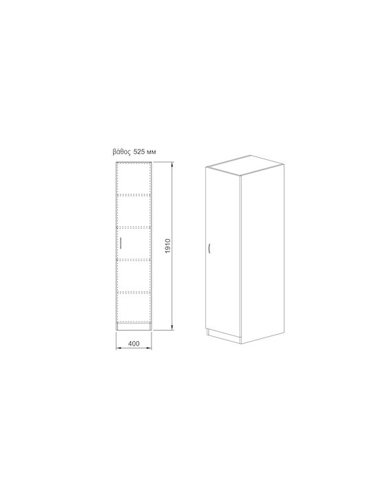 Μονόφυλλη Ντουλάπα Ρούχων City 1010 Oak Sonoma Dark 40x52.5x191cm