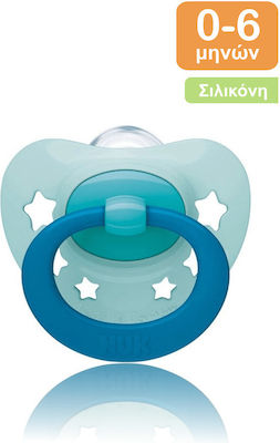 Nuk Orthodontic Pacifier Silicone Signature Stars Veraman with Case for 0-6 months 1pcs