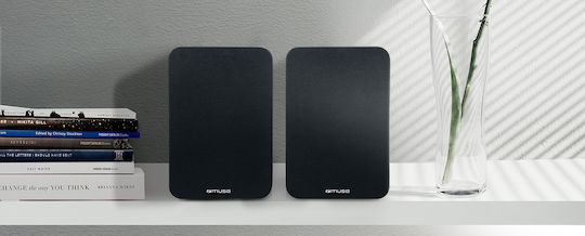 Muse M-620 SH M-620SH Самоусилващи се тонколони 150W (Двойка) Черен