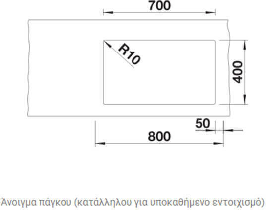 Blanco Subline 700-U Level 527171 Unterbau Spüle Links aus Verbundgranulat B73xT46cm Soft White