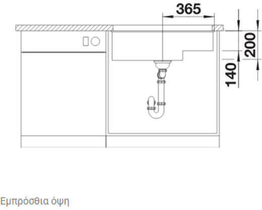 Blanco Subline 700-U Level Silgranit Υποκαθήμενος Νεροχύτης Αριστερός από Συνθετικό Γρανίτη Μ73xΠ46cm Black
