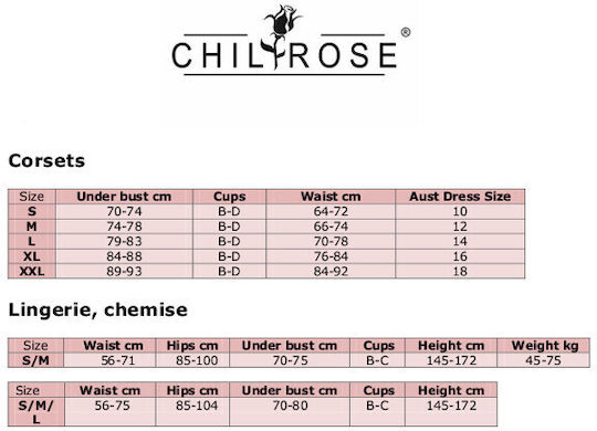 Chilirose Sexy Σετ Εσωρούχων Μπεζ