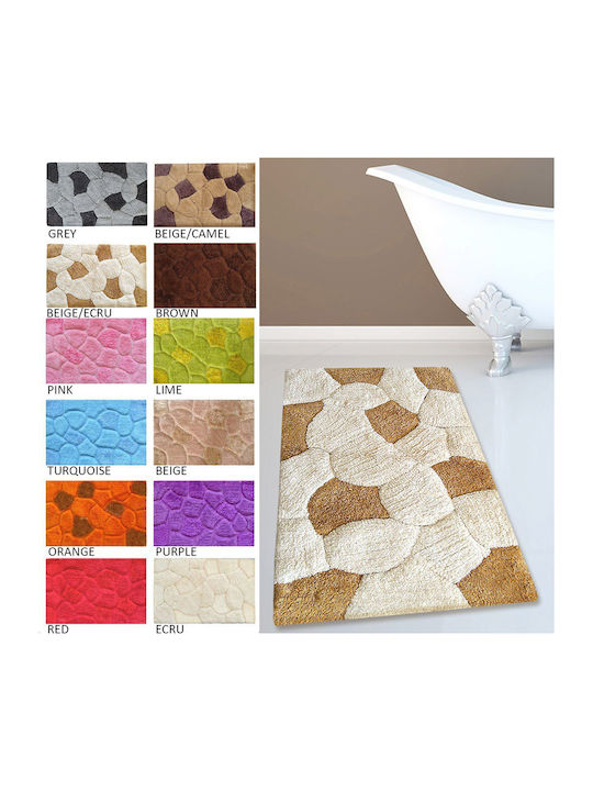 San Lorentzo Bath Mat Cotton DIB666 3705-Beige Beige 70x120cm