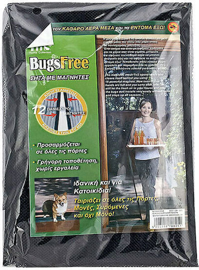 TnS Mosquito Net for Door with Magnetic Clasp Black 220x120cm