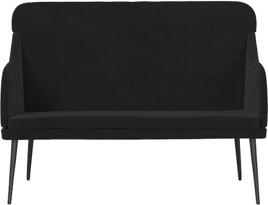 Doppelsitzer Sofa Samt Schwarz 110x76x80cm