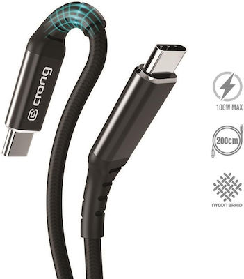 Crong Armor Link Braided USB 2.0 Cable USB-C male - USB-C male 100W Μαύρο 2m (CRG-AL200USCC-BLK)