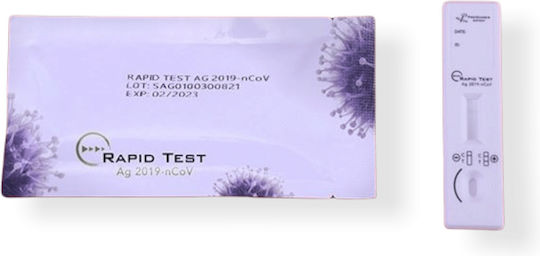 Prognosis Biotech Rapid Test Ag 2019-nCoV 1pcs Diagnostic Test for Rapid Detection Antigens with Nasal Sample