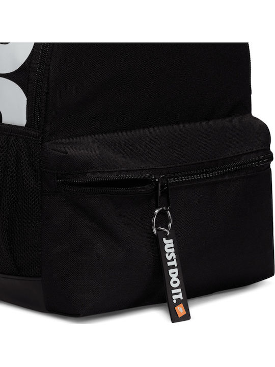 Nike Brasilia JDI Παιδική Τσάντα Πλάτης Μαύρη 25x13x33εκ.