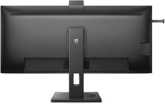 Philips 40B1U5601H Ultrawide IPS HDR Monitor 40" QHD 3440x1440 mit Reaktionszeit 4ms GTG