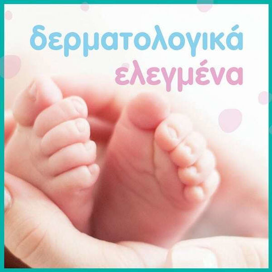 Pampers Fresh Clean Baby Wipes without Alcohol & Parabens 4x52pcs