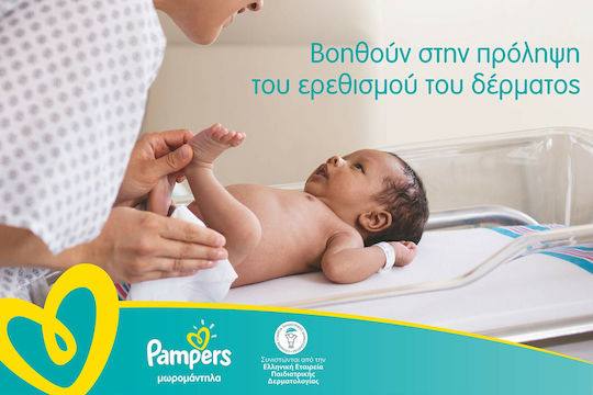 Pampers Fresh Clean Baby Wipes without Alcohol & Parabens 12x52pcs