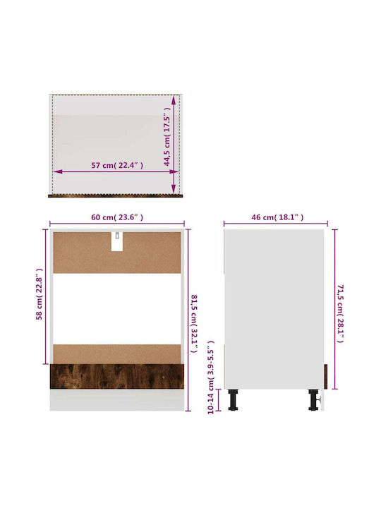 Ντουλάπι Κάτω Φούρνου 60x46x81.5εκ.