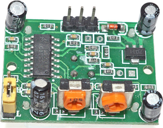 Optum Сензор Движение HC-SR501 1бр
