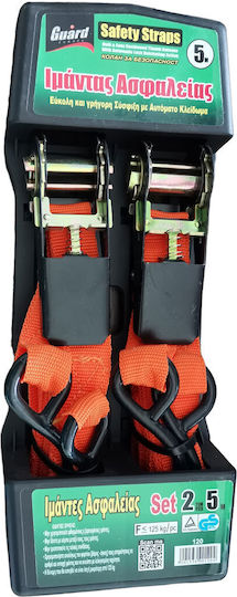 Guard Curea 500cm cu curele de bagaje auto 2buc
