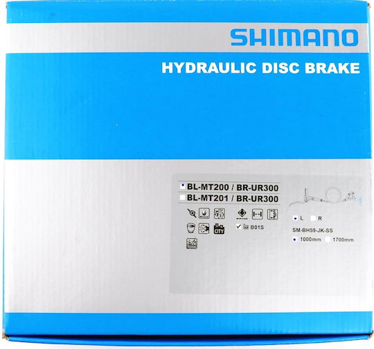 Shimano Acera BL-MT200 Σετ Υδραυλικά Δισκόφρενα Ποδηλάτου