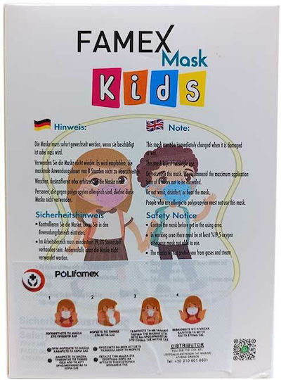 Famex Disposable Protective Mask FFP2 NR Kids with Pirates 50pcs