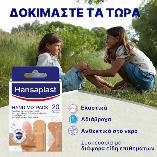 Hansaplast Hand Mix Pack Plasters 20pcs