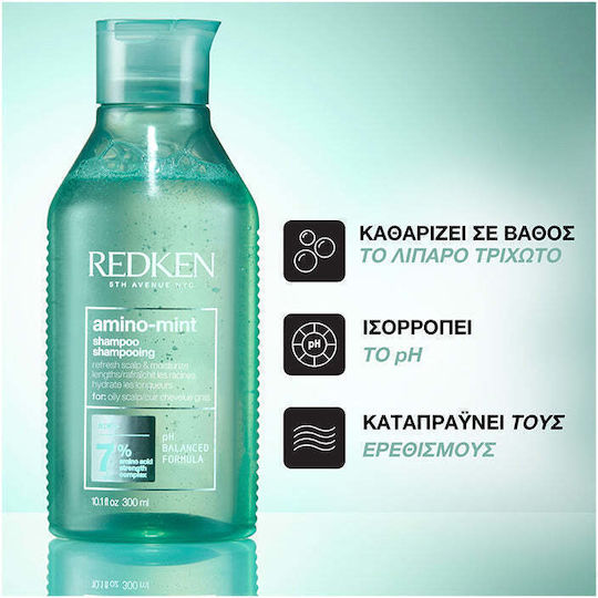 Redken Retail Amino-Mint Scalp Σαμπουάν για το Ευαίσθητο Τριχωτό για Όλους τους Τύπους Μαλλιών 300ml