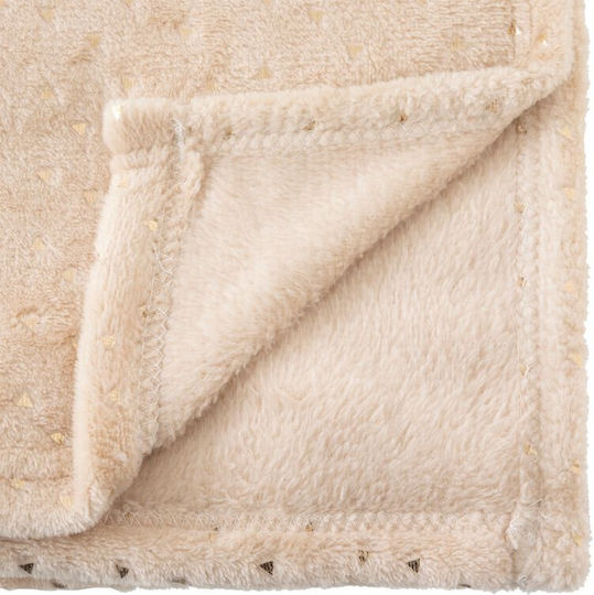 Atmosphera Blanket Nursery Swaddling Blankets Fleece Beige 75x100cm