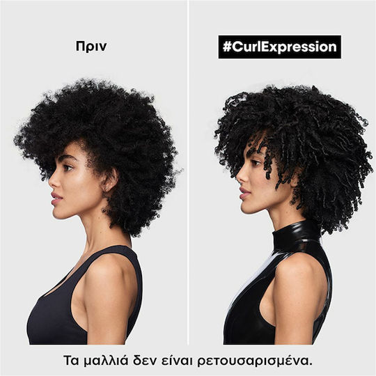 L'Oréal Professionnel Curl Expression Leave In Conditioner Ενυδάτωσης για Σγουρά Μαλλιά 200ml