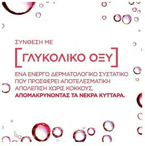 L'Oreal Paris Revitalift Classic Υγρό Τόνωσης Προσώπου με Πανθενόλη 180ml